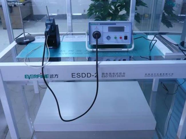 ESD静电实验设备